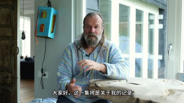 “冰人”WIM HOF打破多少世界记录