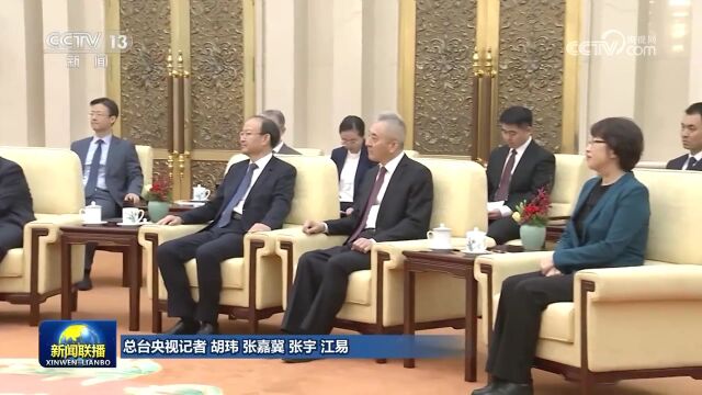 [视频]李强会见国际狮子会会长