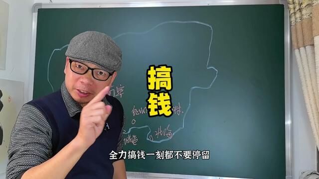 广西搞钱第一梯队:南宁带个头先,钦州北海防城港玉林#广西