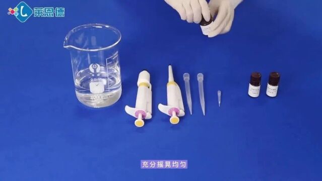 视频合集|食品肉产品深加工企业病害肉检测仪