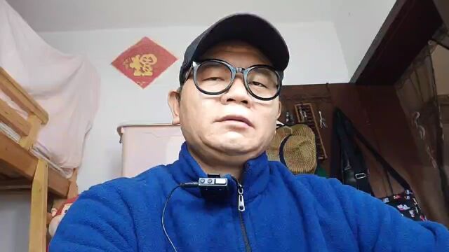 山东省历史十大名人;福宝得69视频精选