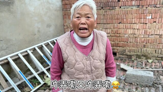 我真记得两个字.就叫胶囊.我说的没错啊.