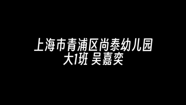 观察与倾听:遇见江西晒秋