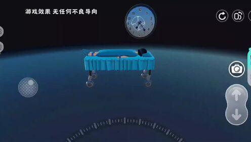 微恐图《宣判词》攻略,它可以是一张恐怖图,也可以是一张反对家暴的地图,每一帧画面都蕴含深意!_高清1080P在线观看平台_腾讯视频