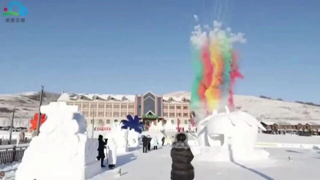 借势“十四冬”做足冰雪文章 呼伦贝尔市冰雪旅游持续升温