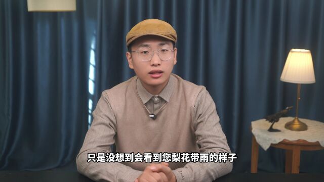 著名演员王馥荔,回忆起儿子王骁中学时期的叛逆期