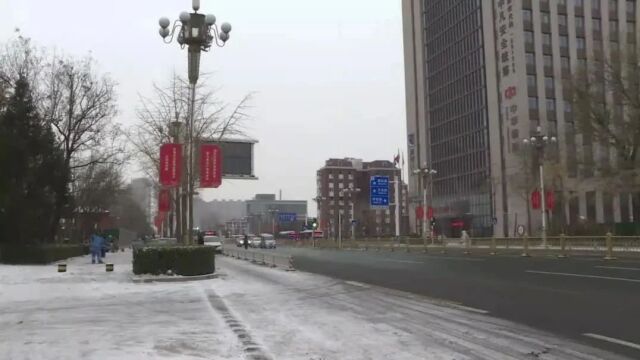 唐山市气象台:降雪过后我市将迎来寒潮大风天气