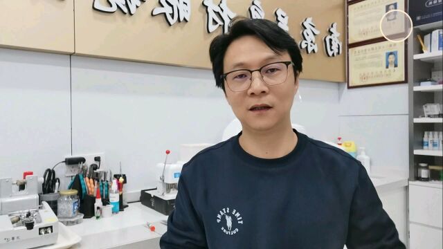 蔡司小乐圆和智锐系列,其验配要求较高,因此,我们建议消费者选择蔡司授权的线下实体门店购买这两款产品.#青少年视力防控马虎