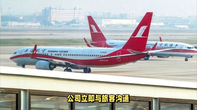 外籍旅客有优先权?吉祥航空表示:涉事人员已停职,还原事情经过