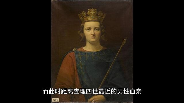 百年战争是英格兰与法兰西的民族战争吗?不,它是法兰西贵族的内战