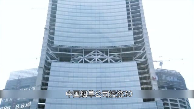 中国烟草公司投资30亿修建的环保大楼:珠江城大厦珠江城大厦广州环保建筑地标建筑 1