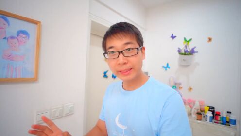 方伟挑战24小时穿女装,结果在商场被粉丝认出来,太丢人了_高清1080P在线观看平台_腾讯视频