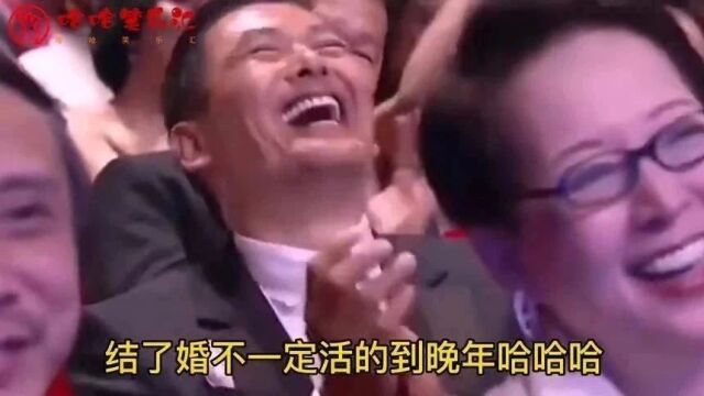 谁编的,吃文化,笑晕了