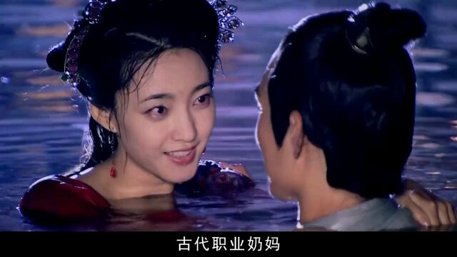 古代富人家女人为何要请奶妈代劳哺乳?真实原因让人羞于启齿