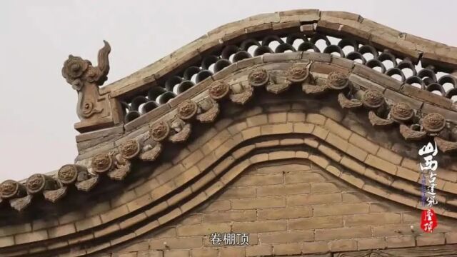 山西人文历史纪录片《凝固的音符山西古建筑》2131集(31集全)