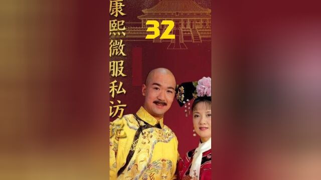 见识一下什么叫官子两张口