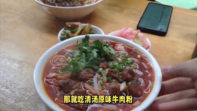 贵州8大特色美食,本地人爱吃,外地人称赞,不愧是西南美食圣地