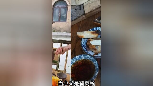 人均一百的网红“围炉煮茶”这不就是小时候的打边炉吗?