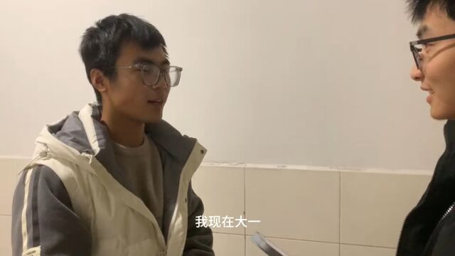 作业插入视频熬夜大学生问卷调查