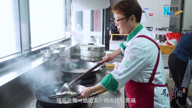 寻味中国丨一餐吃了“一头牛”?这里的早餐很“硬核”!