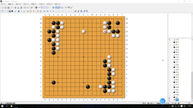 业余中段棋手常见错误36:常见的官子知识