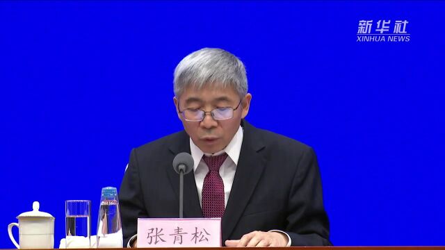 人民币跨境支付系统(CIPS)参与者已遍布111个国家和地区