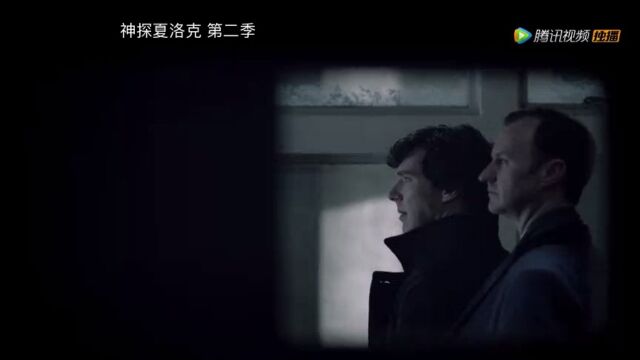 如果你在23:12开始看《神探夏洛克》第二季第一集,那么麦考夫会在跨年那一秒说happy new year