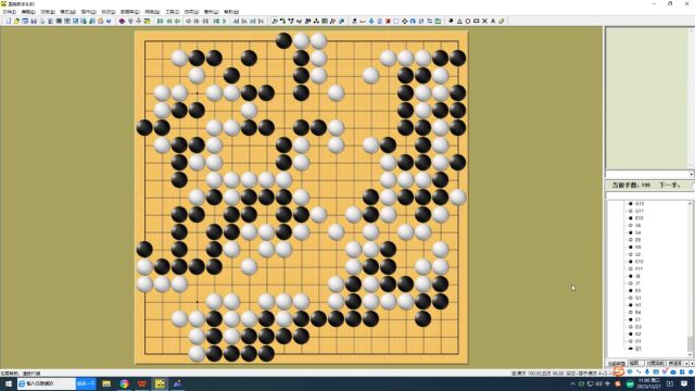 【职业的棋形感觉】线下香溢约战 与围棋老师的友谊赛