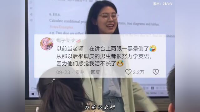 突然低血糖有多尴尬