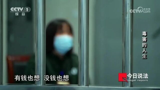 听三位女性讲述她们“不寻常”的人生经历