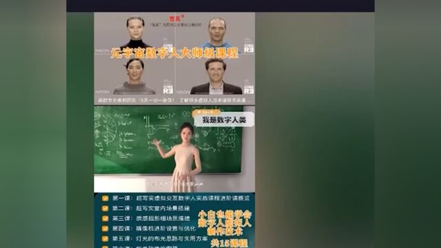 被告构成侵权及不正当竞争判赔12万元