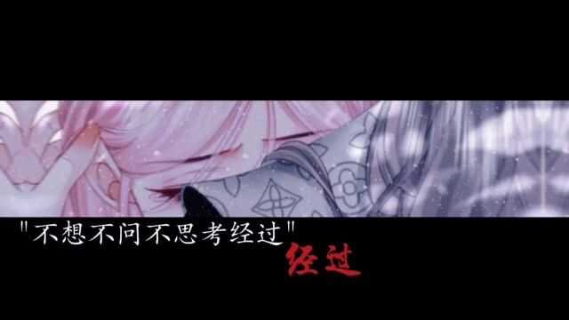 顾小姐和曲小姐