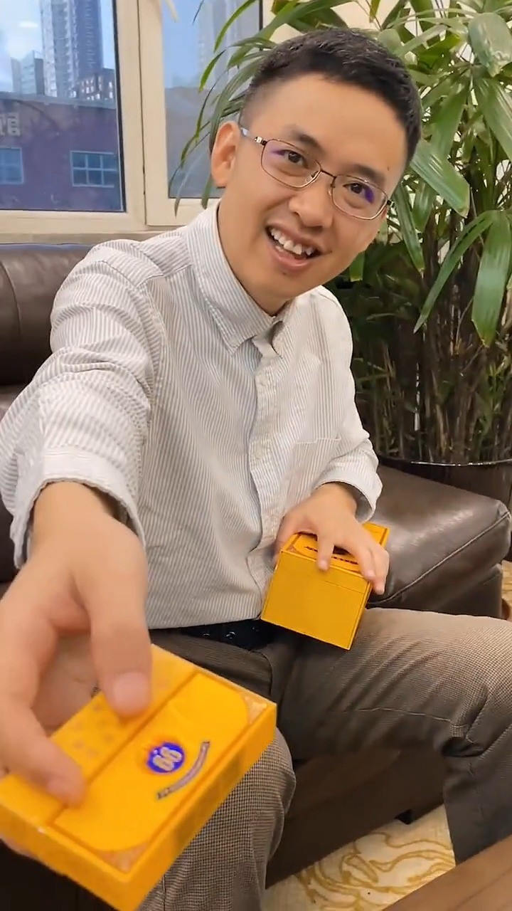 山水哥这个故事是什么意思?