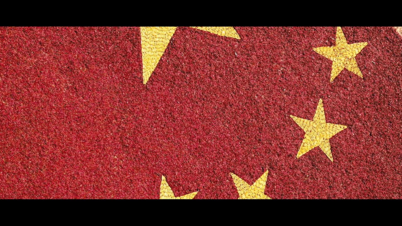 爱国主义教育公益宣传片_高清