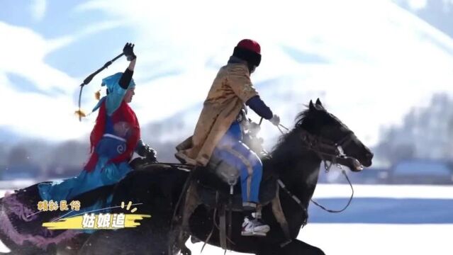 “冰雪胜境ⷩ텥Š›伊犁”系列短视频② | 伊犁冬季旅游去哪里? “天山雪都”昭苏等你来