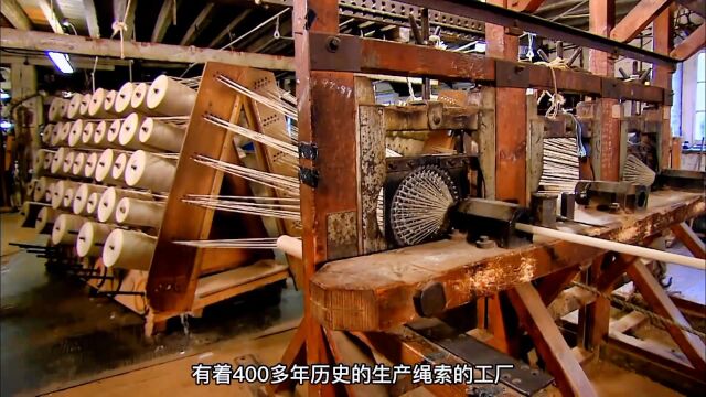 400多年历史的传统麻绳制作过程