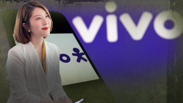 VIVO印度再遇险,中国企业为何总去印度当“韭菜”?