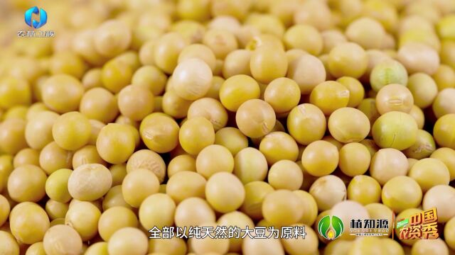 农资秀 植知源豆磷脂肥:不是所有肥料“豆”叫豆磷脂