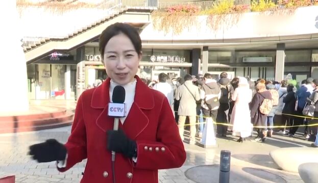 新年第一天,日本民众前往晴空塔抢购福袋