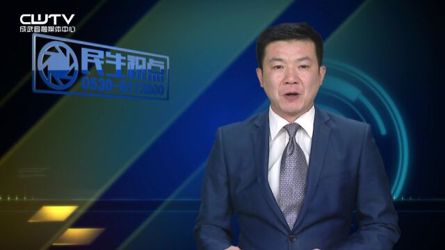 永昌街道:党建引领送技能 铺就群众共富路(1)