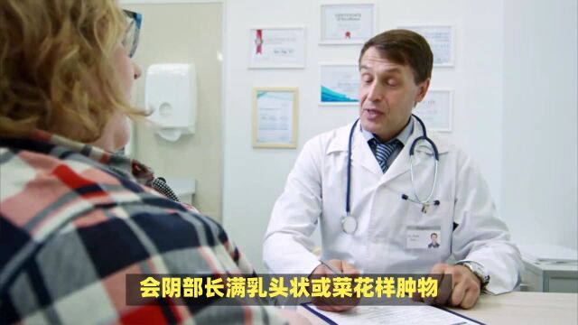 东莞莞医医院东莞男性感染hpv需要治疗吗