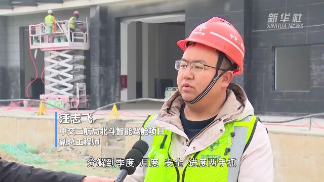 江苏宿豫:以学促干抓建设 项目跑出“加速度”