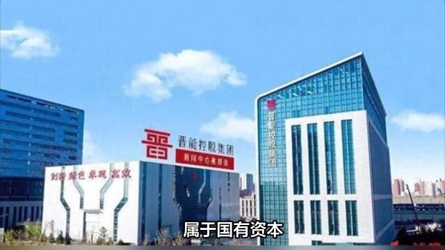 网传山西一煤矿事故850万天价赔偿舆情 晋城应急局:正在调查中