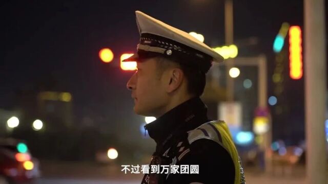 【最美基层民警】九江黄星:城市快速路的清道夫