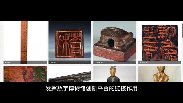 你有机会比辛追更了解西汉?全新IP“数字汉生活”将带来全景式体验