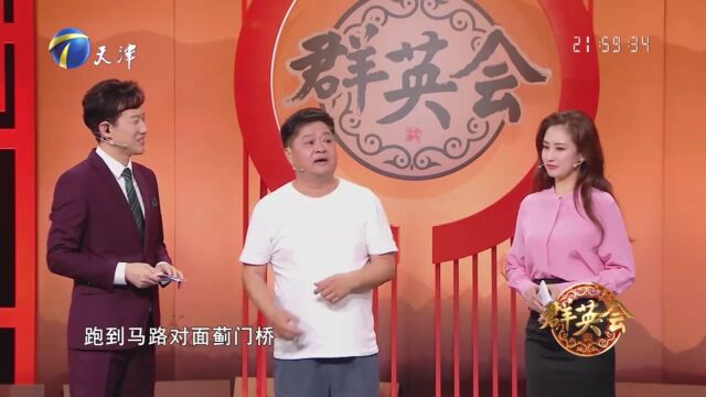 闾汉彪回忆大学期间条件艰苦,靠同学们帮助勉强度日