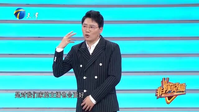 霸道总裁“扔掉”公司,要去其他单位打工,月薪只要5000元