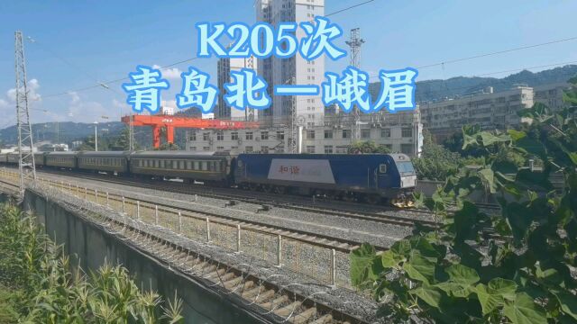 k205次青岛北到峨眉升级Z315次青岛北到成都西可惜不停靠十堰站了