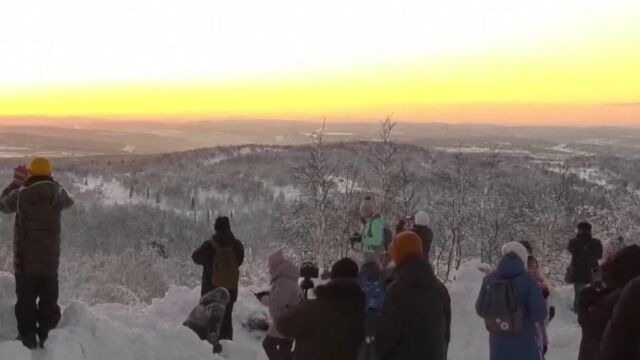 俄罗斯摩尔曼斯克居民迎来日出