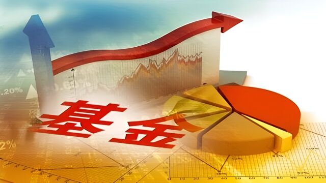 基金经理持续“纳新” 近45%从业年限不超3年